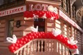 Оформление воздушными шарами в Петербурге